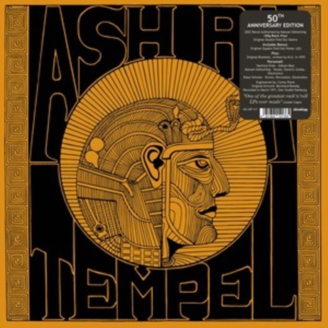 Ash Ra Tempel - Ash Ra Tempel LP