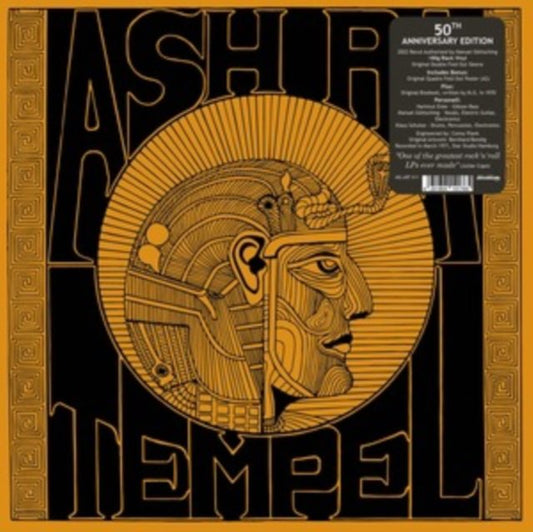 Ash Ra Tempel - Ash Ra Tempel LP