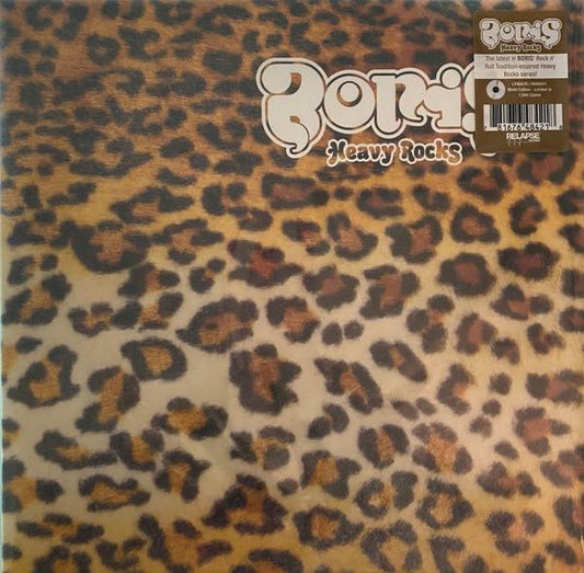 Boris - Heavy Rocks (2022) LP