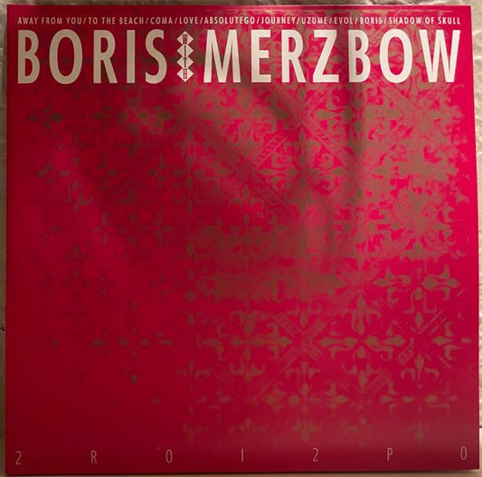 Boris w/Merzbow - 2R0I2P0 LP