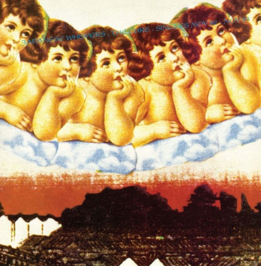 Cure, The - Japanese Whispers: The Cure Singles, Nov. 82 - Nov. 83 LP