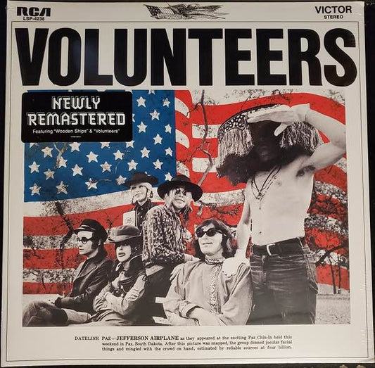 Jefferson Airplane - Volunteers LP