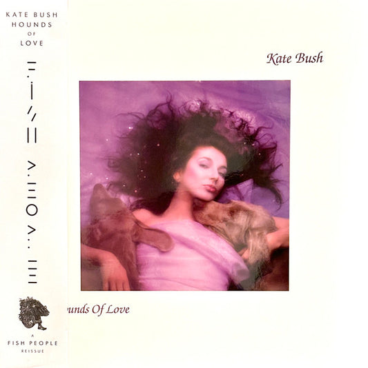 Bush, Kate - Hounds of Love LP