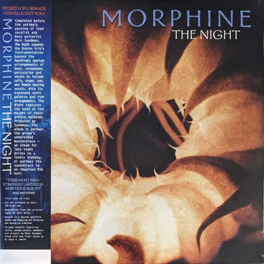 Morphine - The Night LP