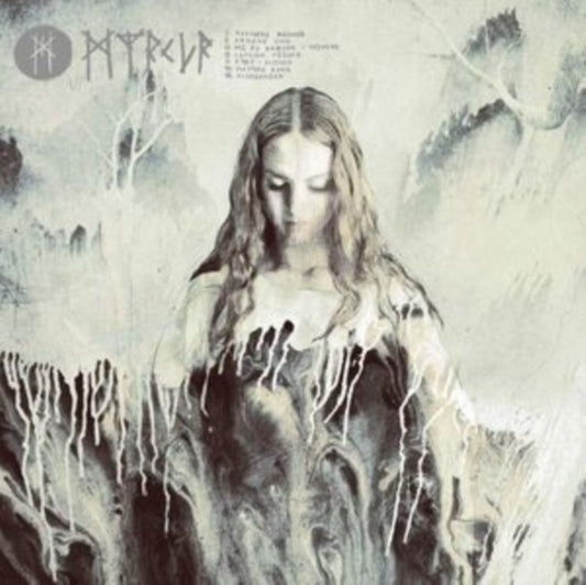 Myrkur - Myrkur LP