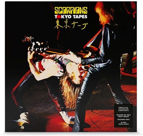 Scorpions - Tokyo Tapes LP