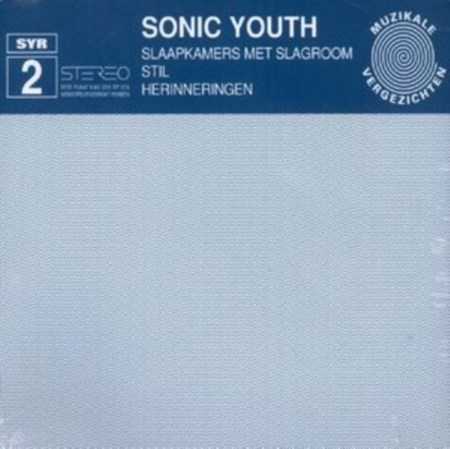 Sonic Youth - Slaapkamers Met Slagroom LP