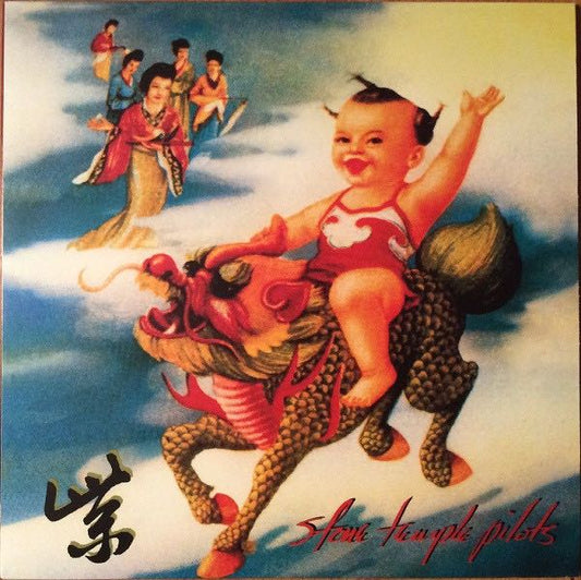 Stone Temple Pilots - Purple LP