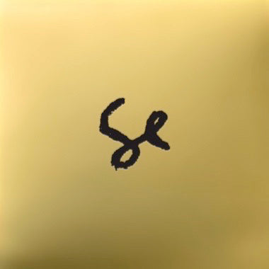 Sylvan Esso - Sylvan Esso LP