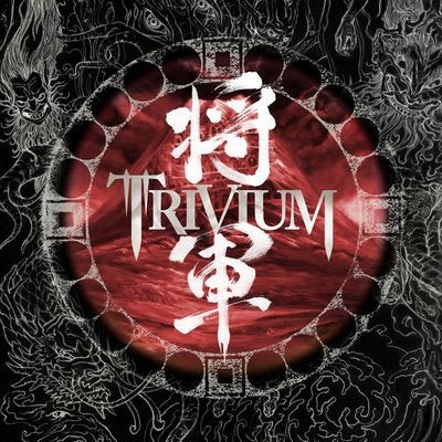 Trivium - Shogun LP