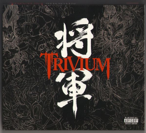 Trivium - Shogun