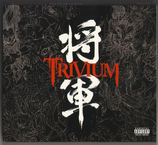 Trivium - Shogun