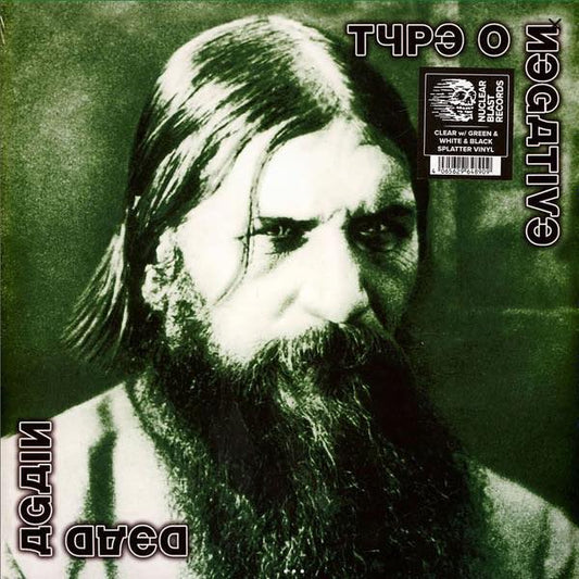 Type O Negative - Dead Again LP